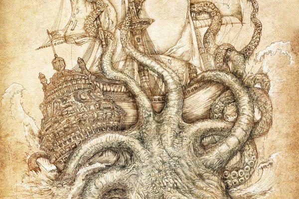 Kraken что это за сайт