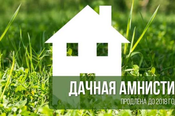 Кракен 12 сайт