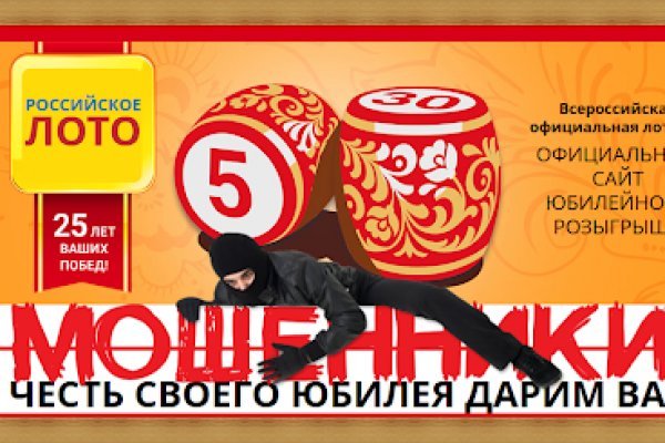 Кракен ссылка на сайт krk store com