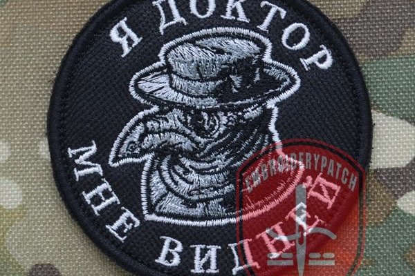 Как зайти на кракен без тора
