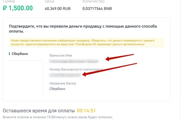 Кракен площадка торговая kr2web in