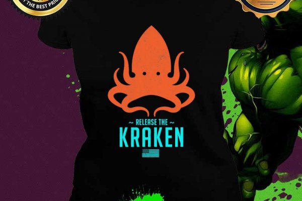 Kraken17at