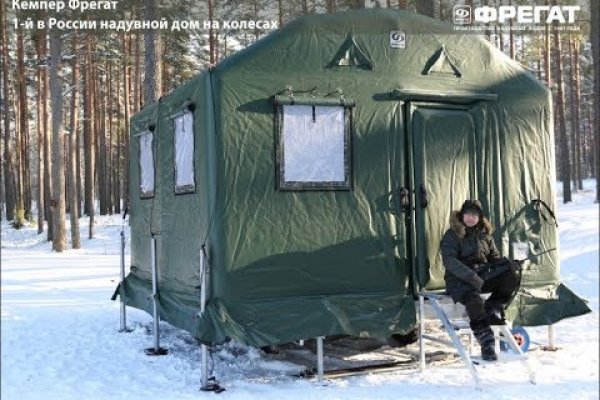 Забыл пароль от кракен